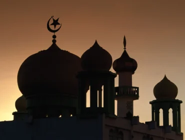 Burkina/Ramadan2023: Communiqué de la FAIB